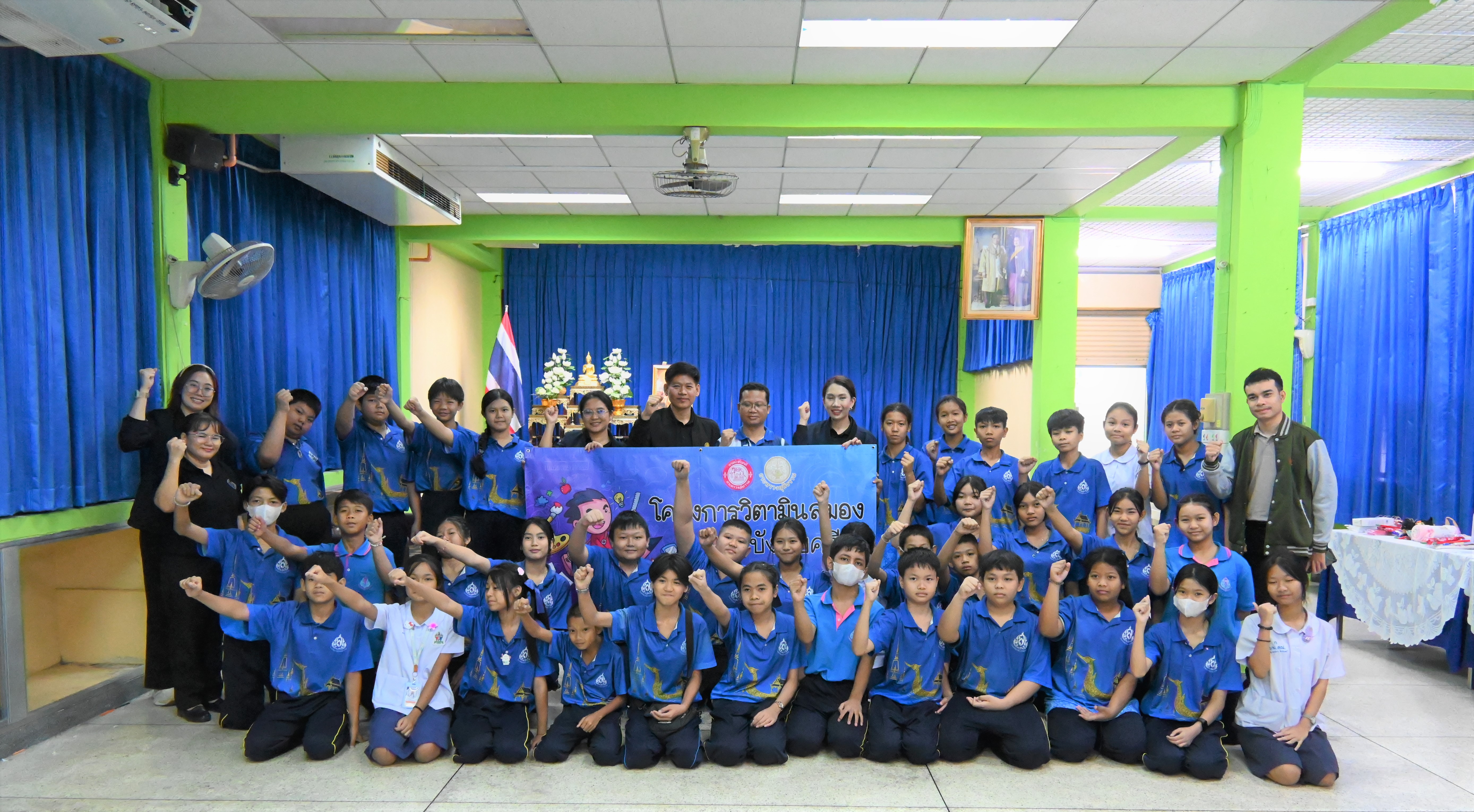  กรมบังคับคดีลงพื้นที่จัดโครงการวิตามินสมอง ภายใต้โครงการ โรงเรียนยุติธรรมอุปถัมภ์ ประจำปีงบประมาณ พ.ศ. 2569 ณ โรงเรียนวัดสุวรรณาราม